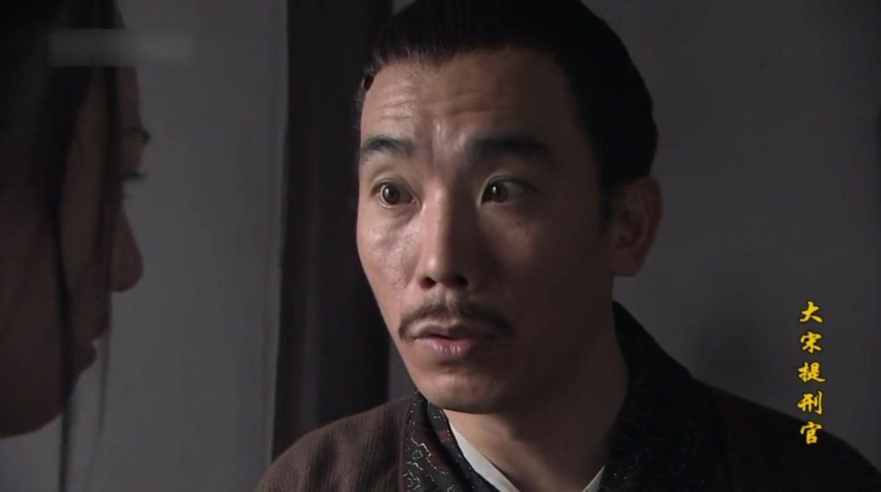 大宋提刑官第一部 第25集视频封面图