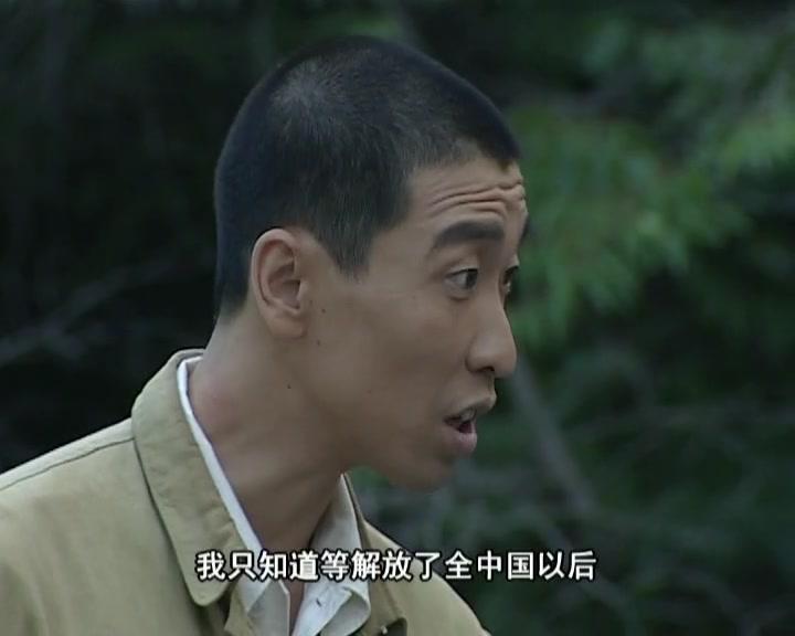 红色追击令 第23集视频封面图