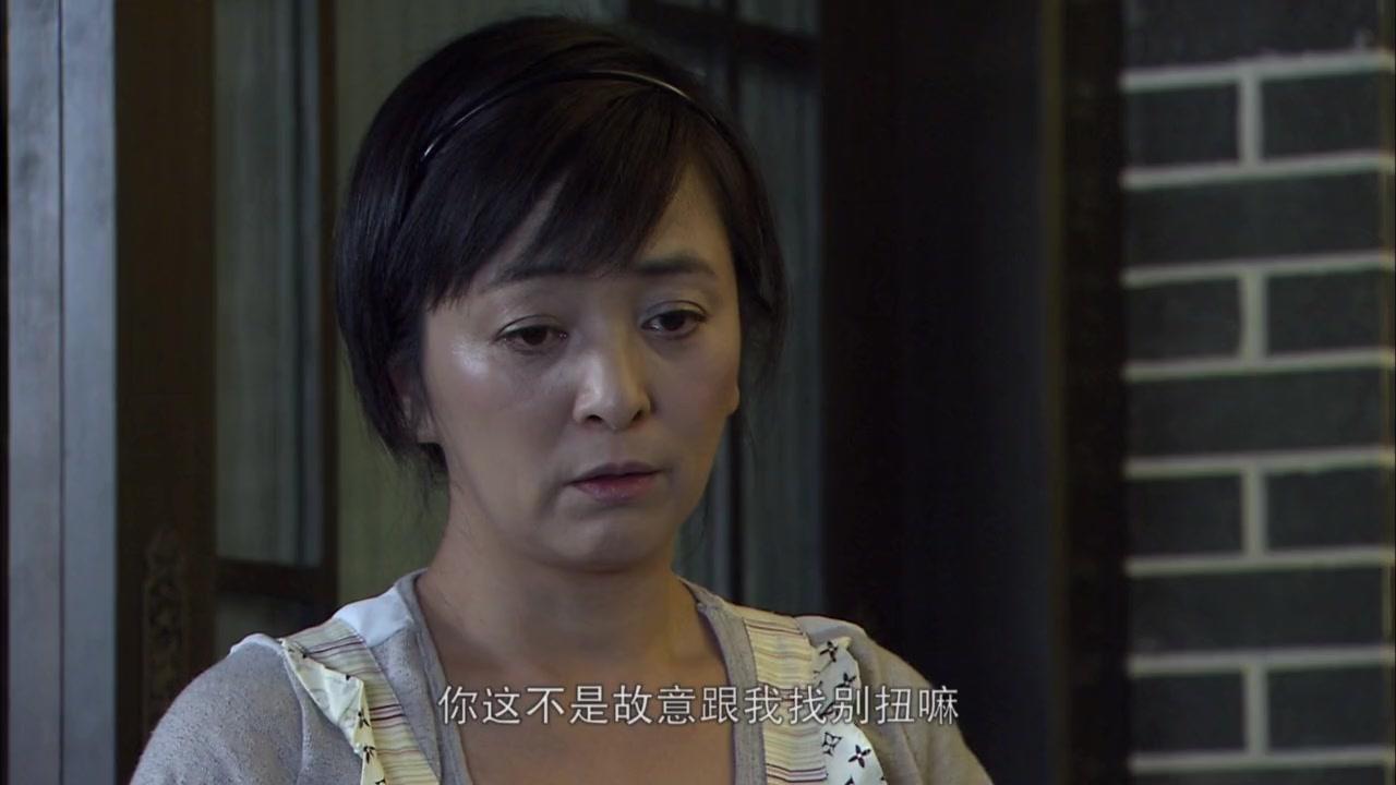 钟点工们 第17集视频封面图