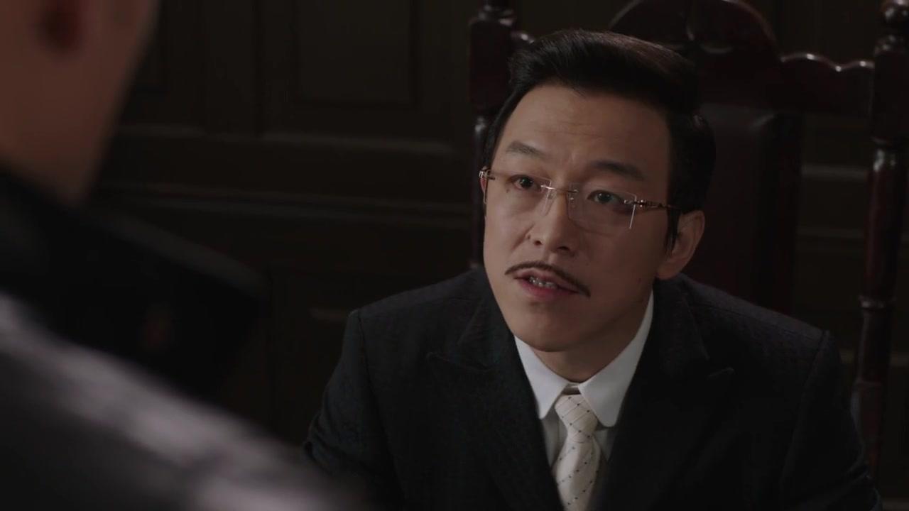 锋刃 第32集视频封面图