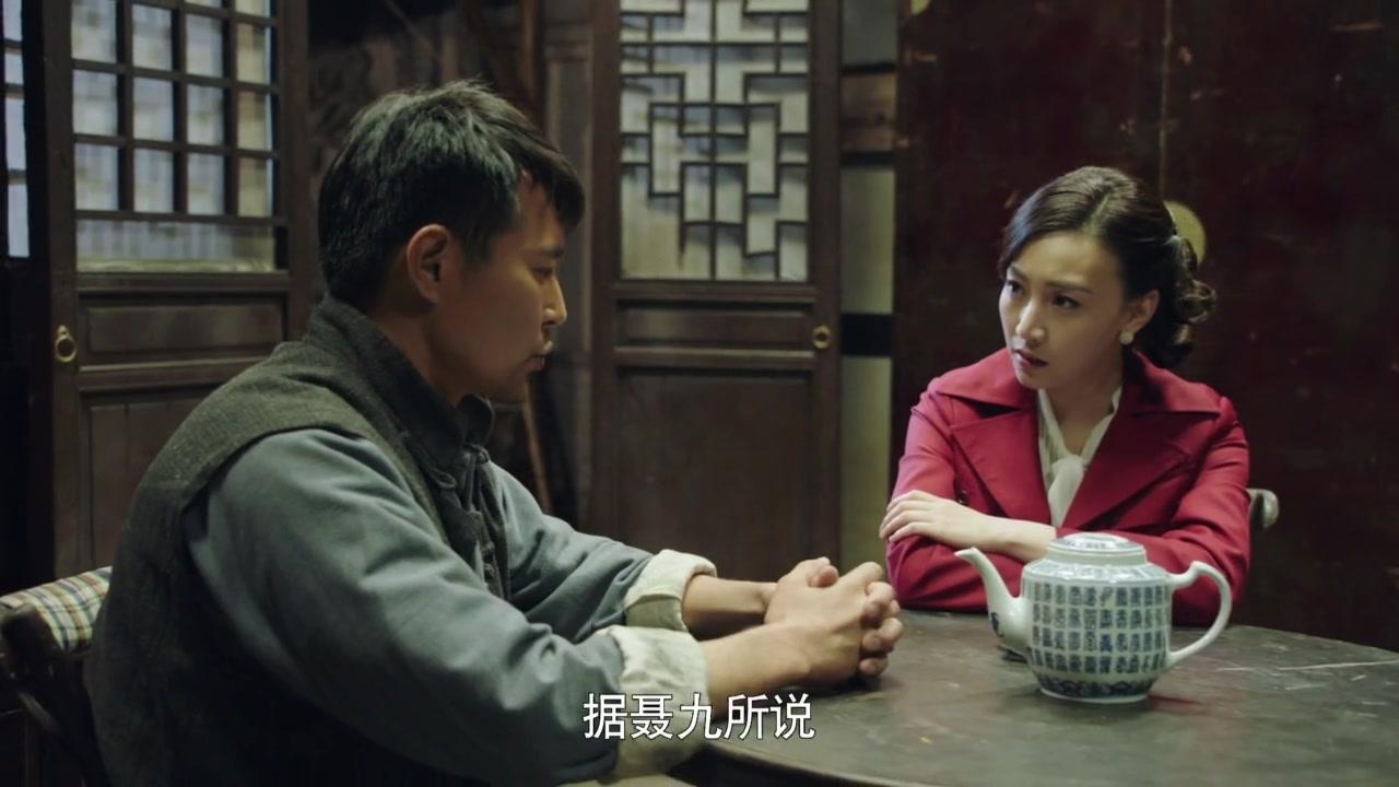 我是红军 第6集视频封面图