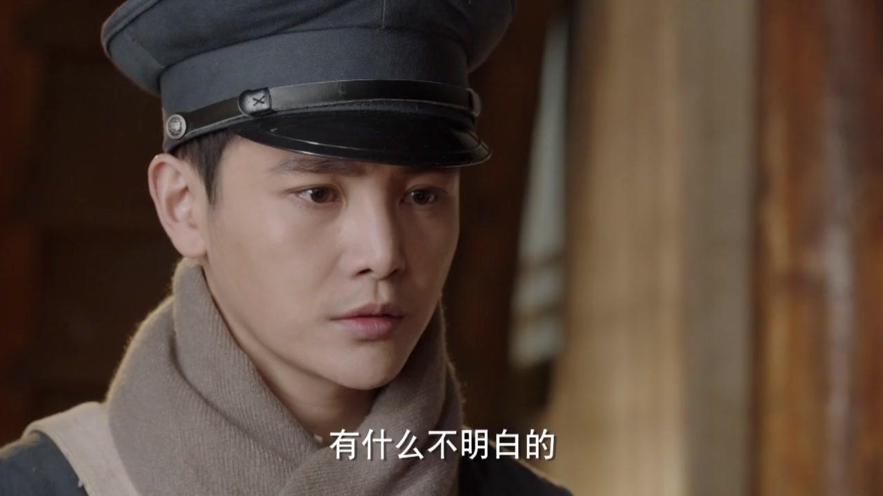 锋刃 第21集视频封面图