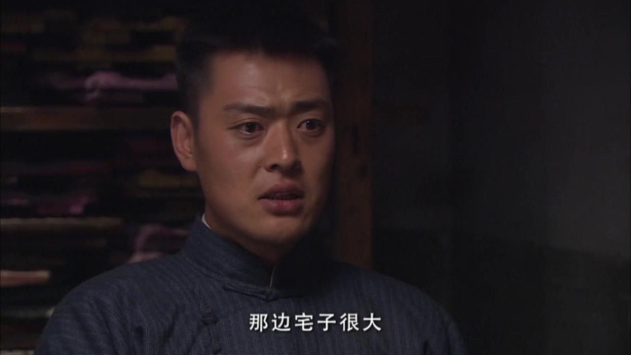 大掌门 第14集视频封面图