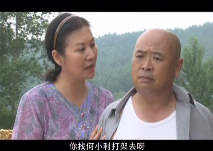 女人当官 第22集视频封面图