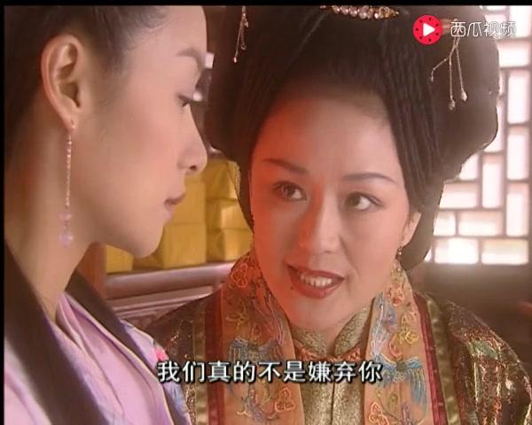 风流少年唐伯虎 第28集视频封面图