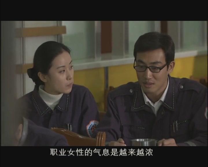 急救生活 第4集视频封面图