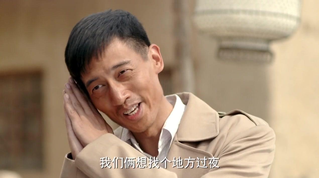 大漠苍狼 第4集视频封面图