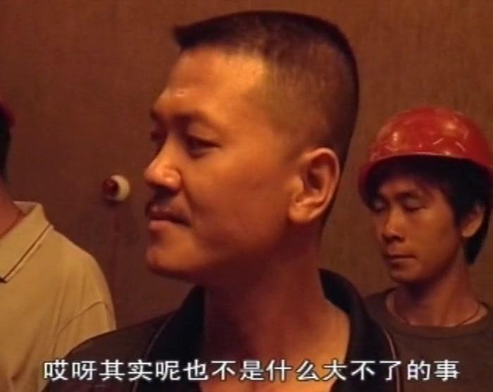 红问号 第9集视频封面图