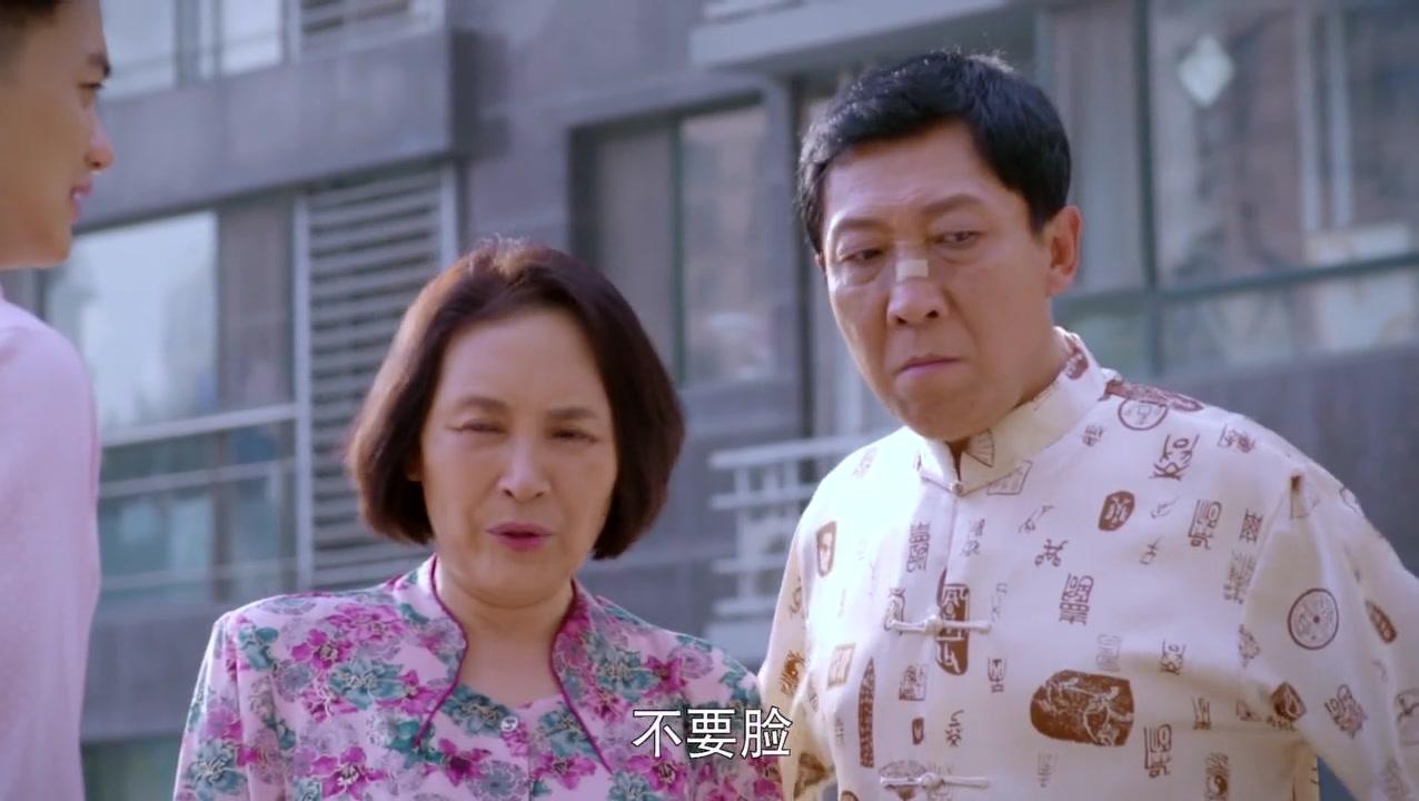 香火 第4集视频封面图