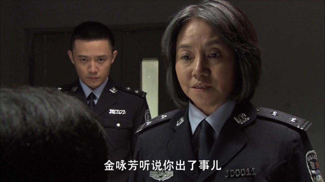 你永远不会独行 第5集视频封面图