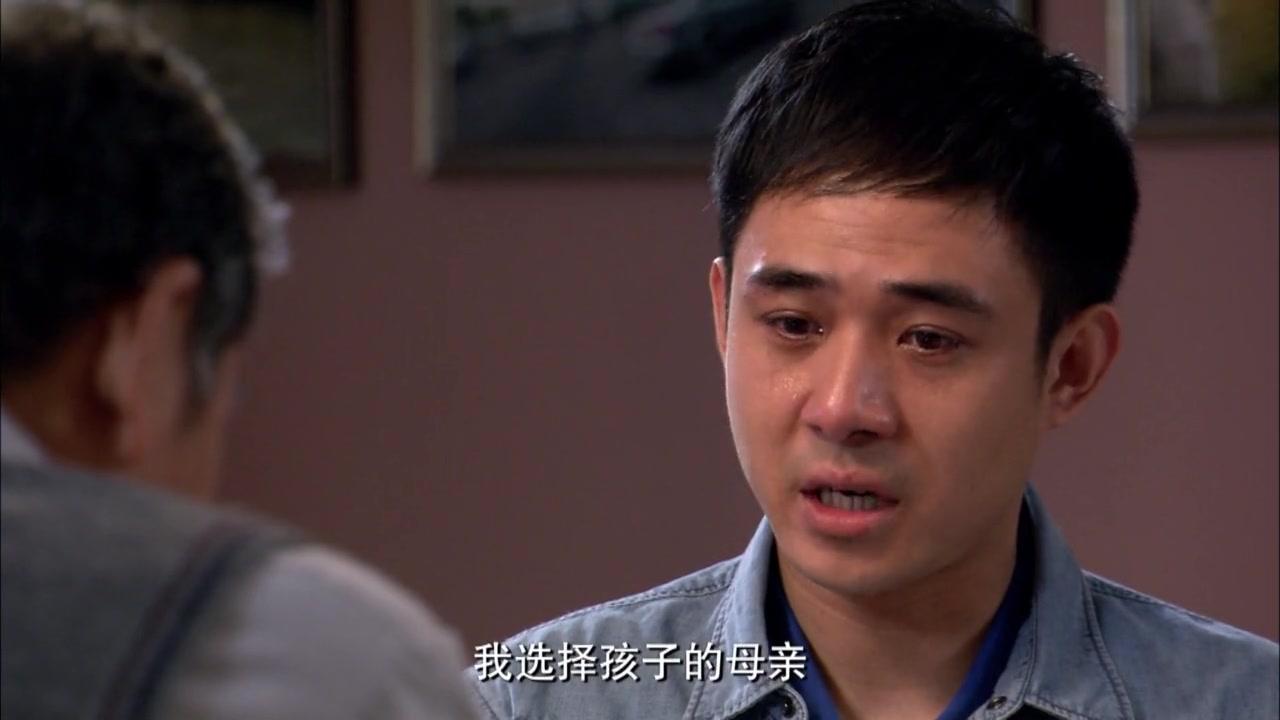 幸福满屋 第30集视频封面图