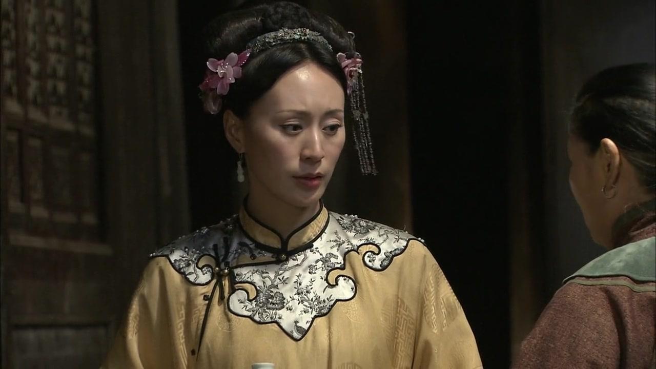 娘心计 第24集视频封面图