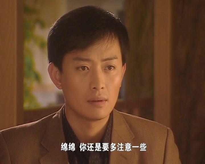 走出天堂的女人 第18集视频封面图