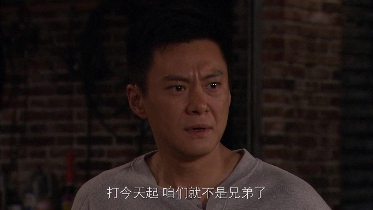 兄弟车行 第24集视频封面图