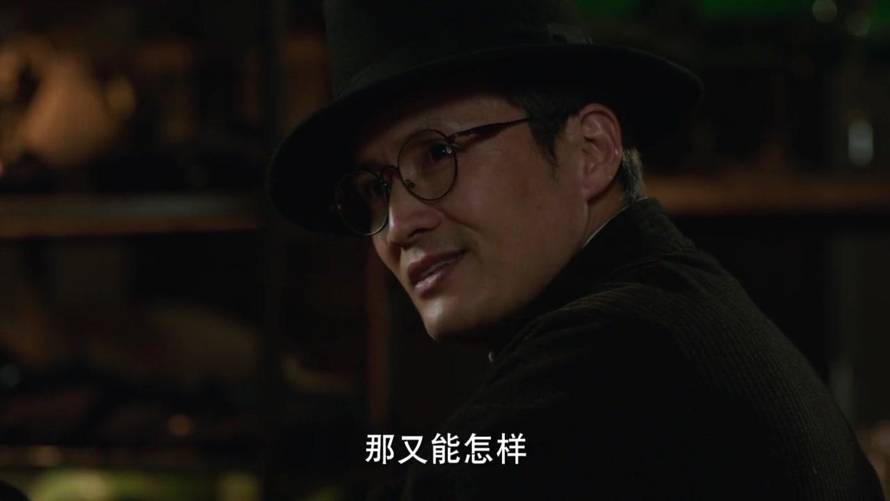 锋刃 第42集视频封面图