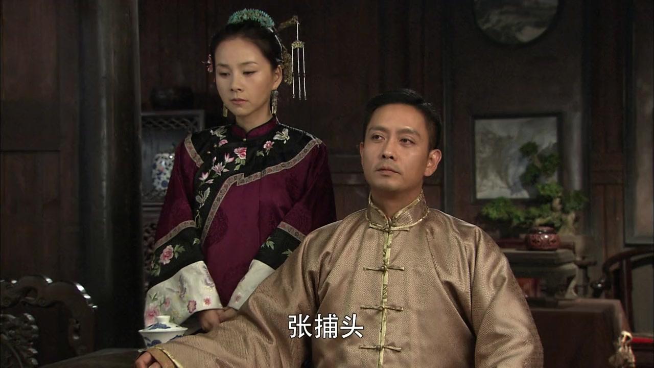 娘心计 第34集视频封面图