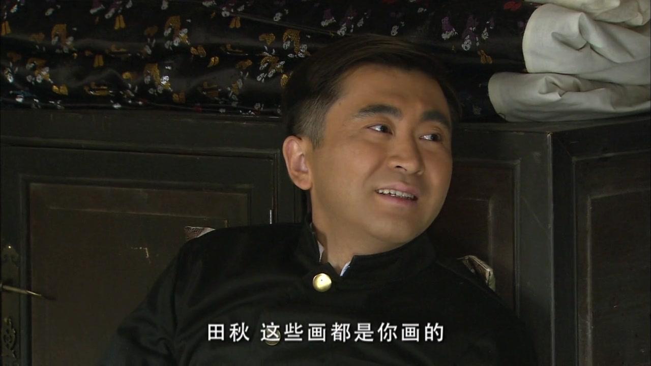 大掌门 第5集视频封面图