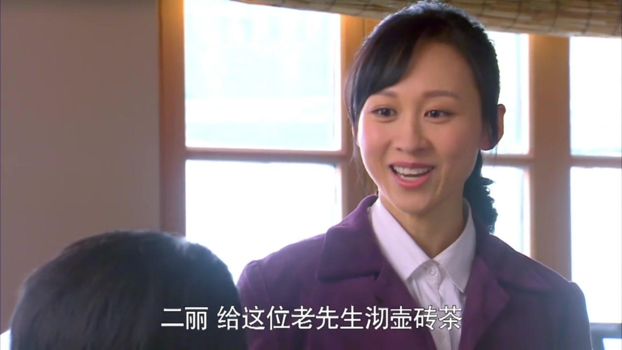 天伦 第34集视频封面图