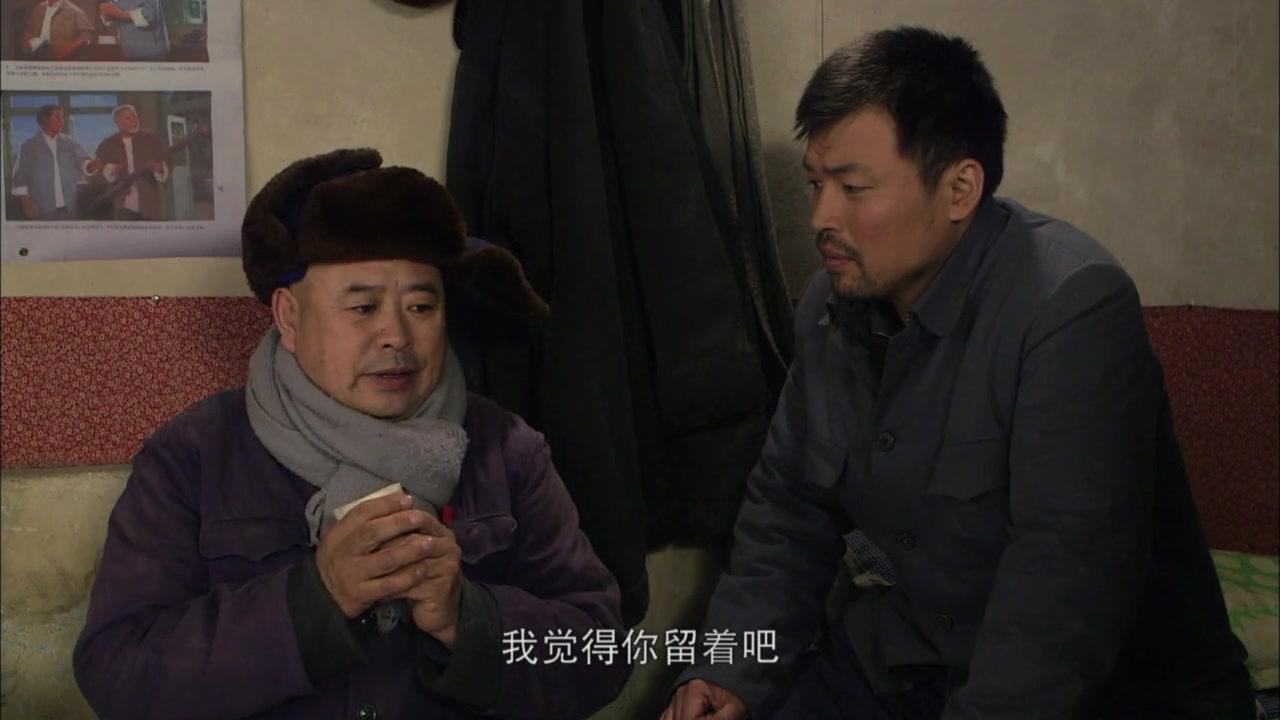 粘豆包 第6集视频封面图