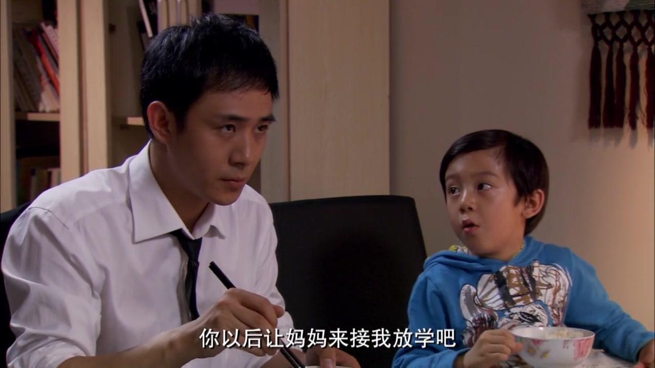 幸福满屋 第5集视频封面图