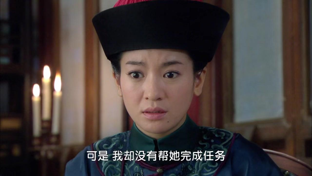 新还珠格格 第9集视频封面图