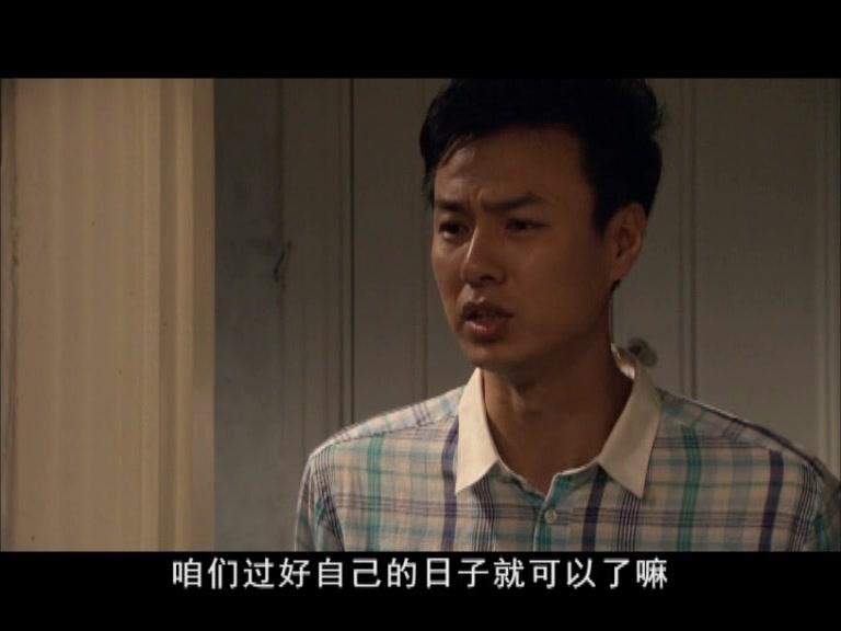 儿女情更长 第10集视频封面图