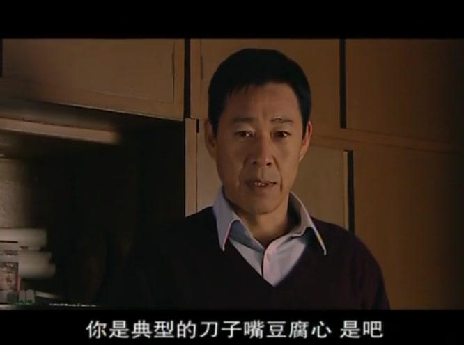 中年计划 第6集视频封面图