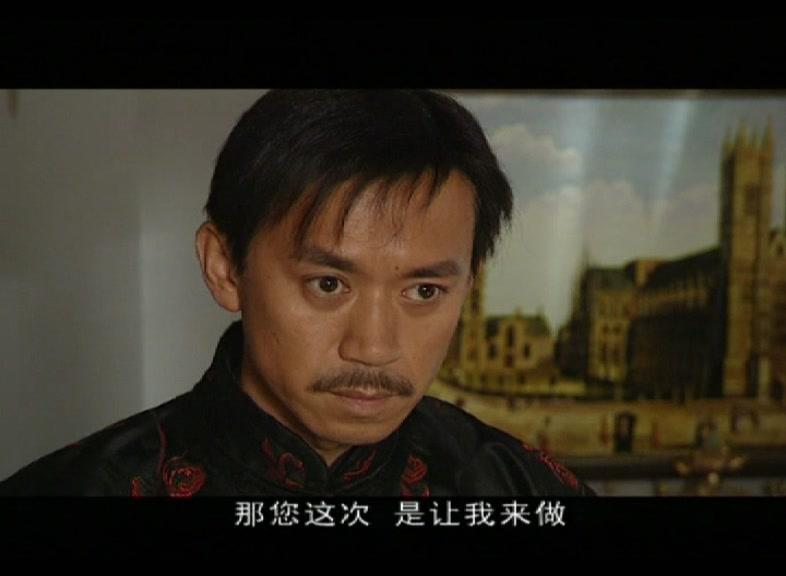 厨王 第29集视频封面图