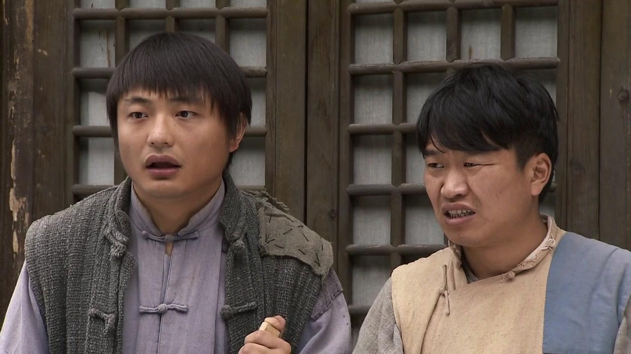 火锅传奇 第6集视频封面图