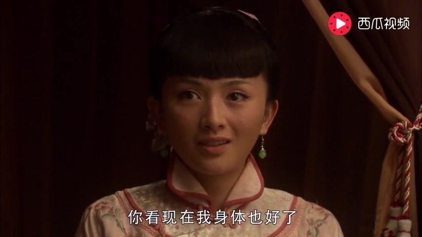 走出硝烟的女人 第14集视频封面图