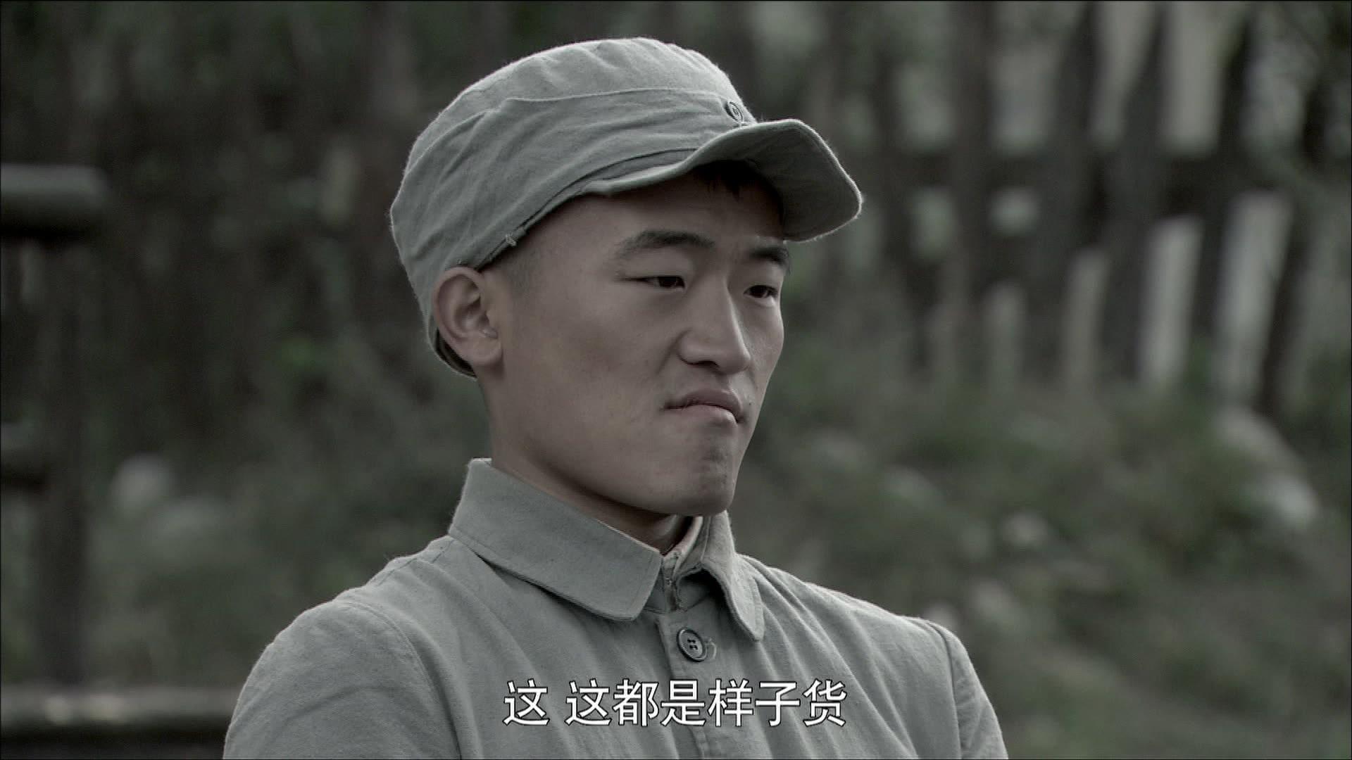 永不磨灭的番号 第27集视频封面图