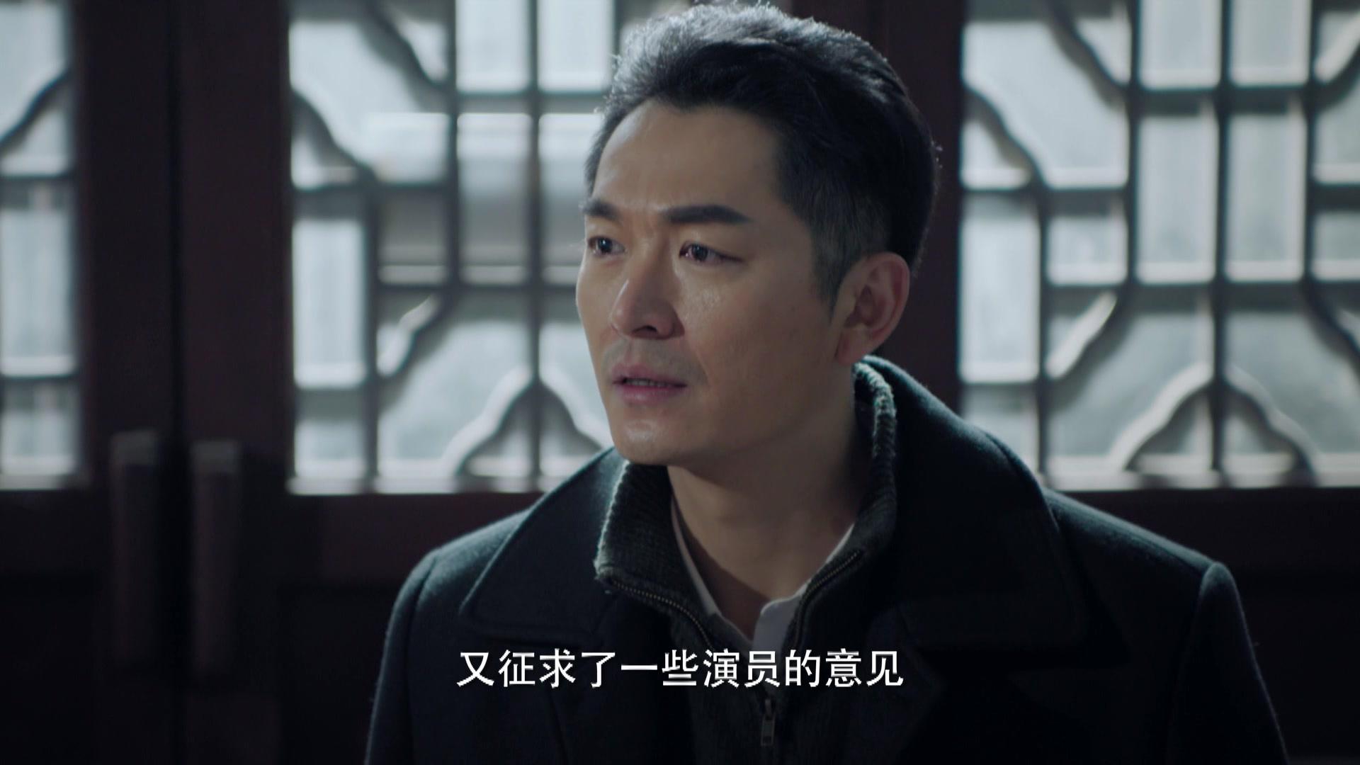 我的小姨 第31集视频封面图