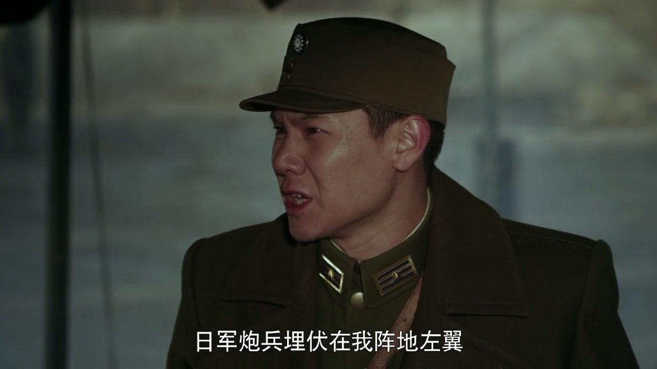 炮神 第15集视频封面图