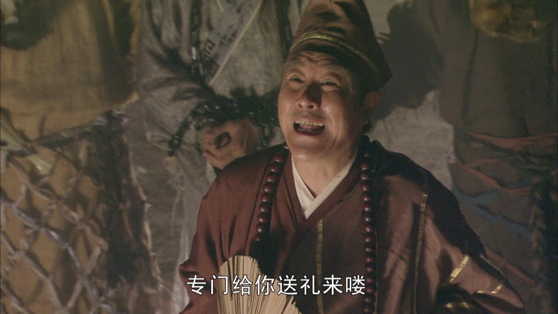 白蛇后传 第21集视频封面图