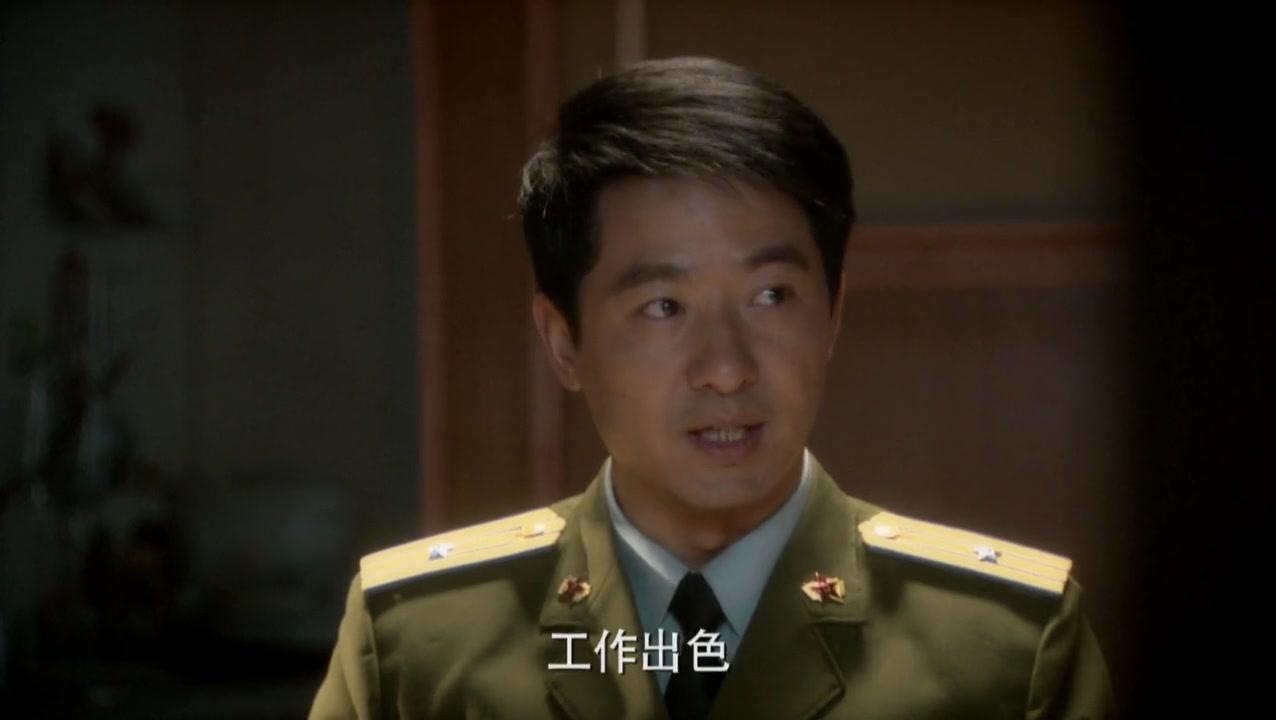 成长 第24集视频封面图