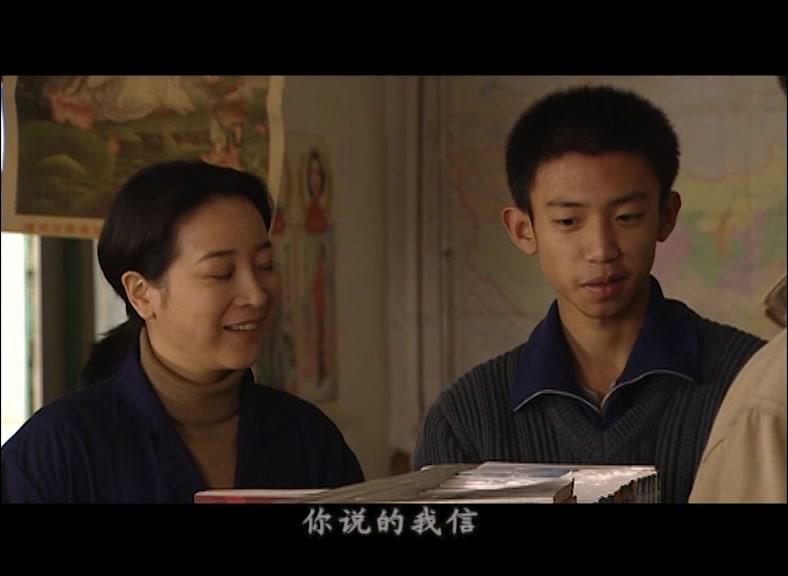 因为有你 第5集视频封面图