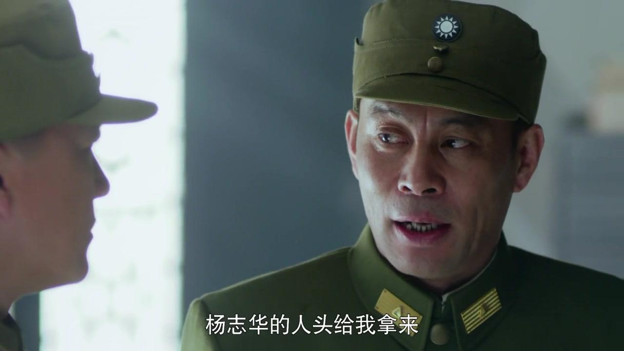 炮神 第8集视频封面图