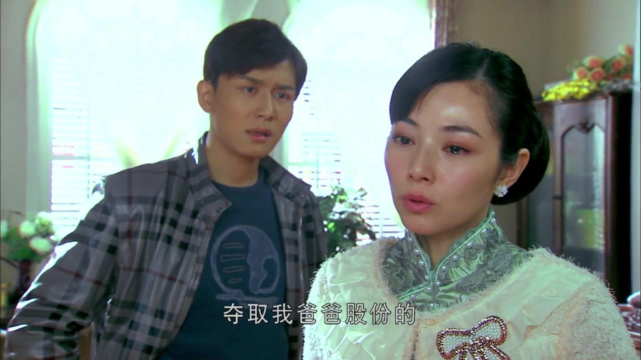 南国有佳人 第10集视频封面图