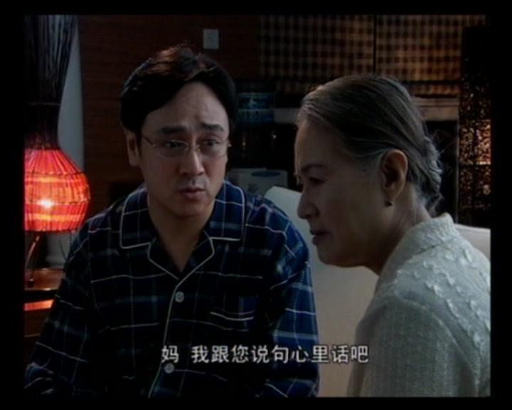 女人香 第19集视频封面图
