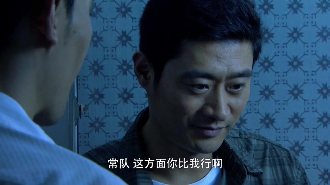 特别使命 第3集视频封面图