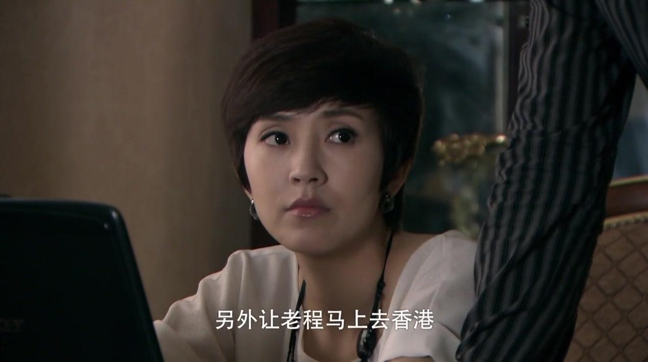 特别使命 第26集视频封面图