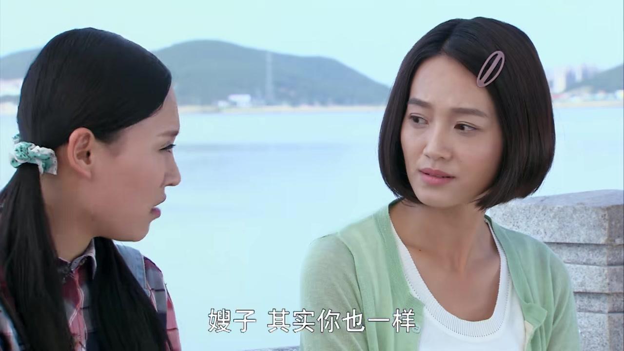 八九不离十 第7集视频封面图