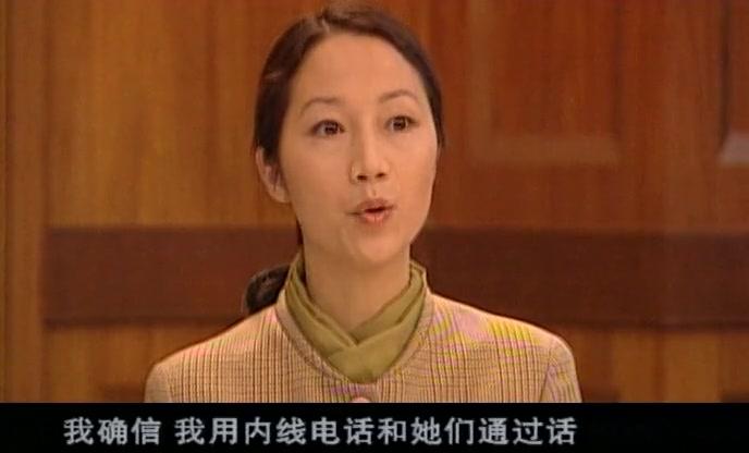 月色撩人 第16集视频封面图