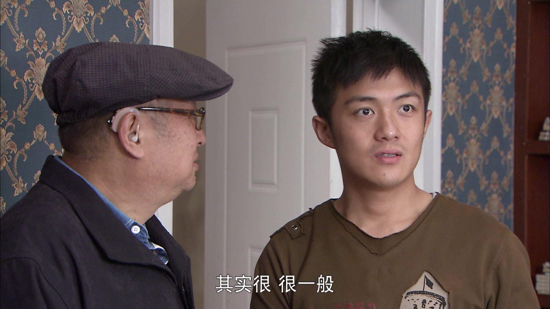 你是我的亲人 第28集视频封面图