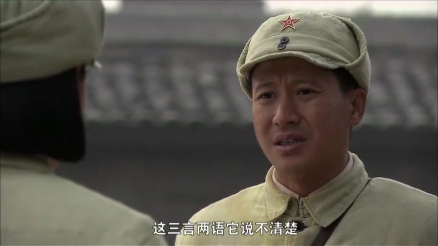 我们队伍向太阳 第2集视频封面图