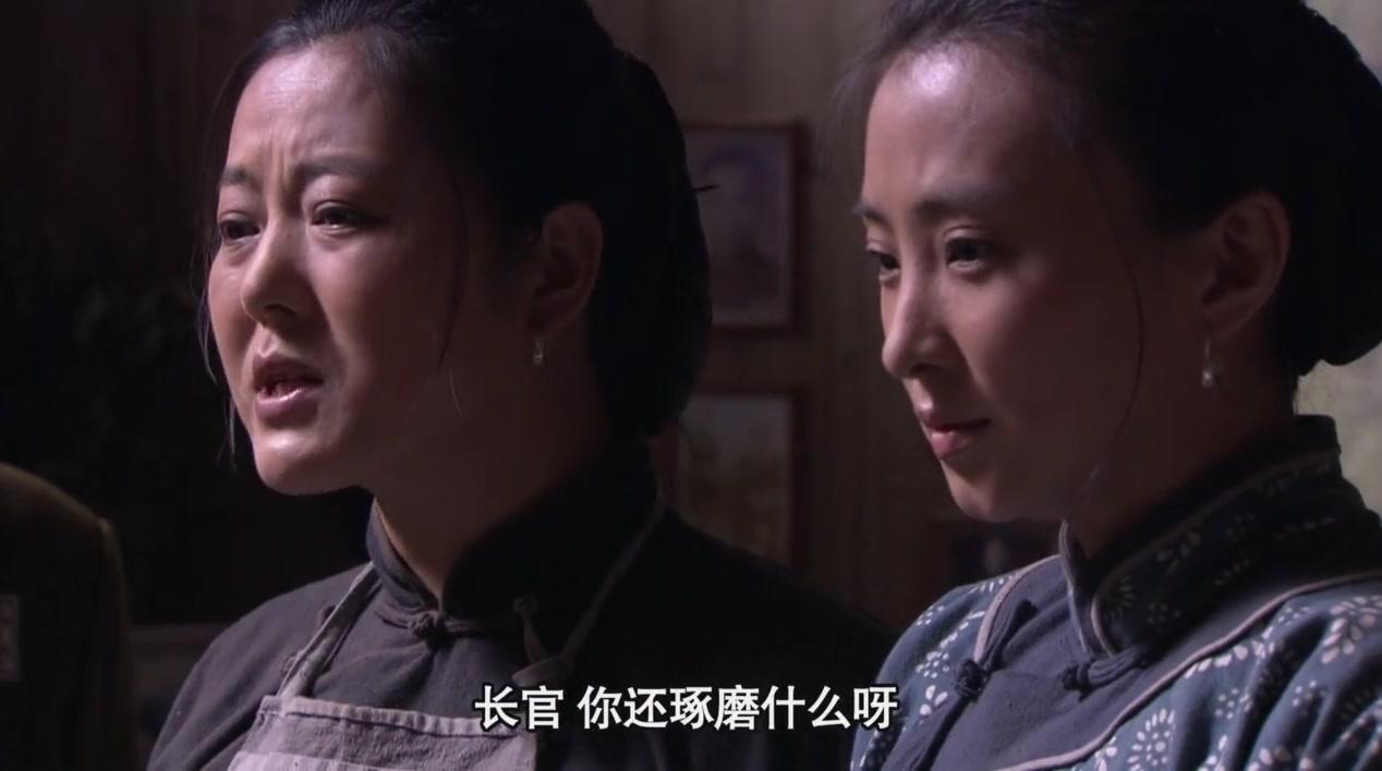 党的女儿 第22集视频封面图