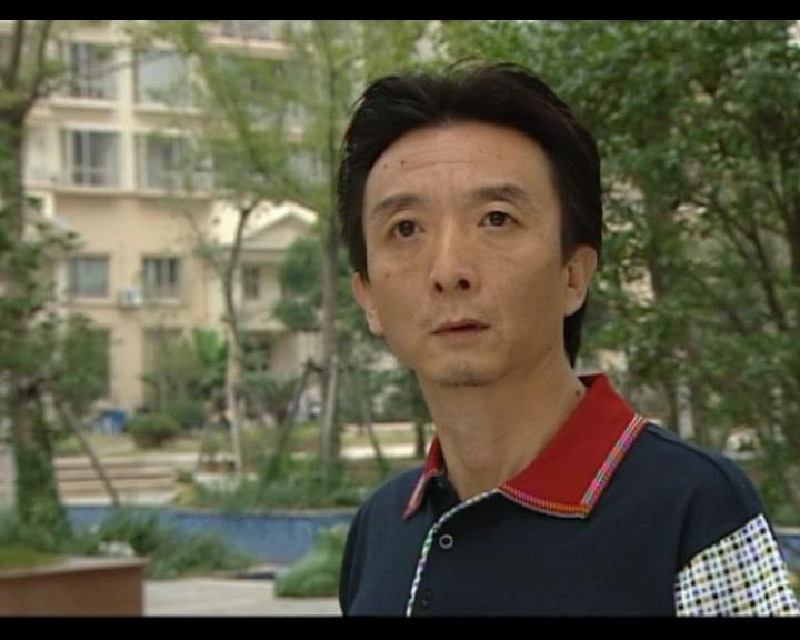 田教授家的二十八个亲戚 第13集视频封面图