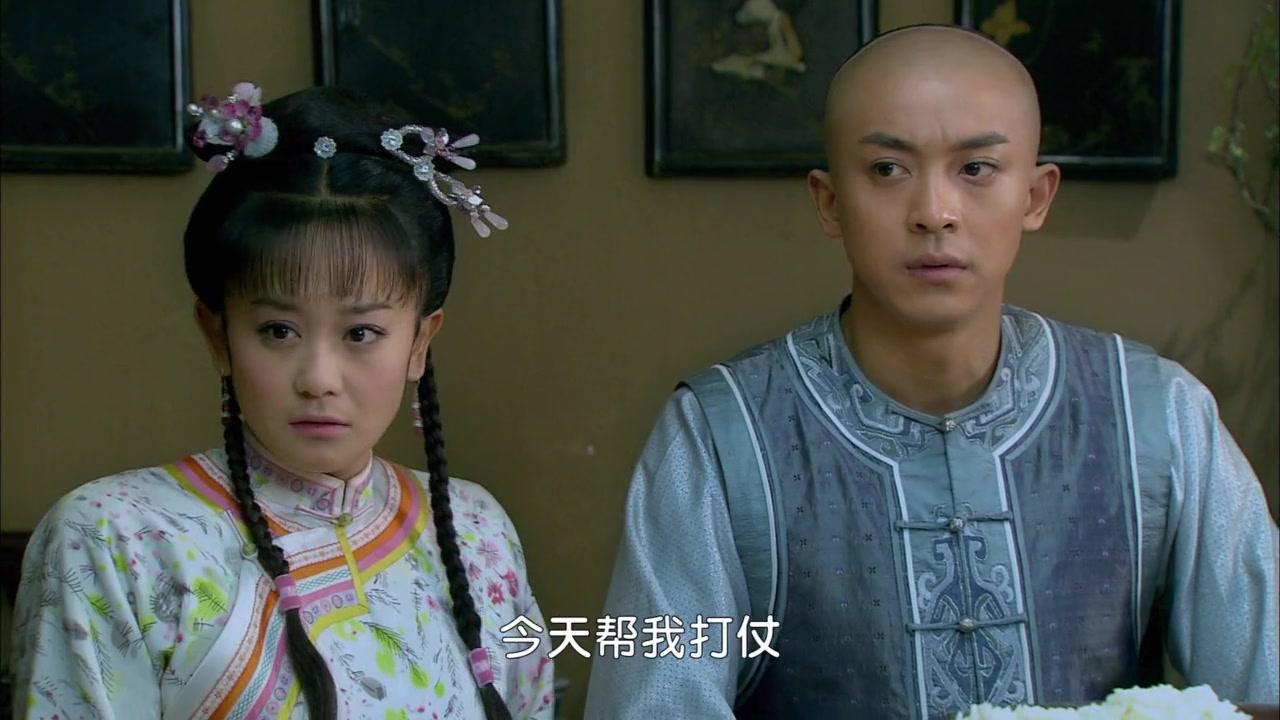 新还珠格格 第77集视频封面图