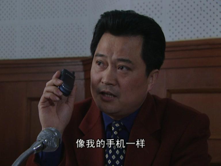 蓝色马蹄莲 第18集视频封面图