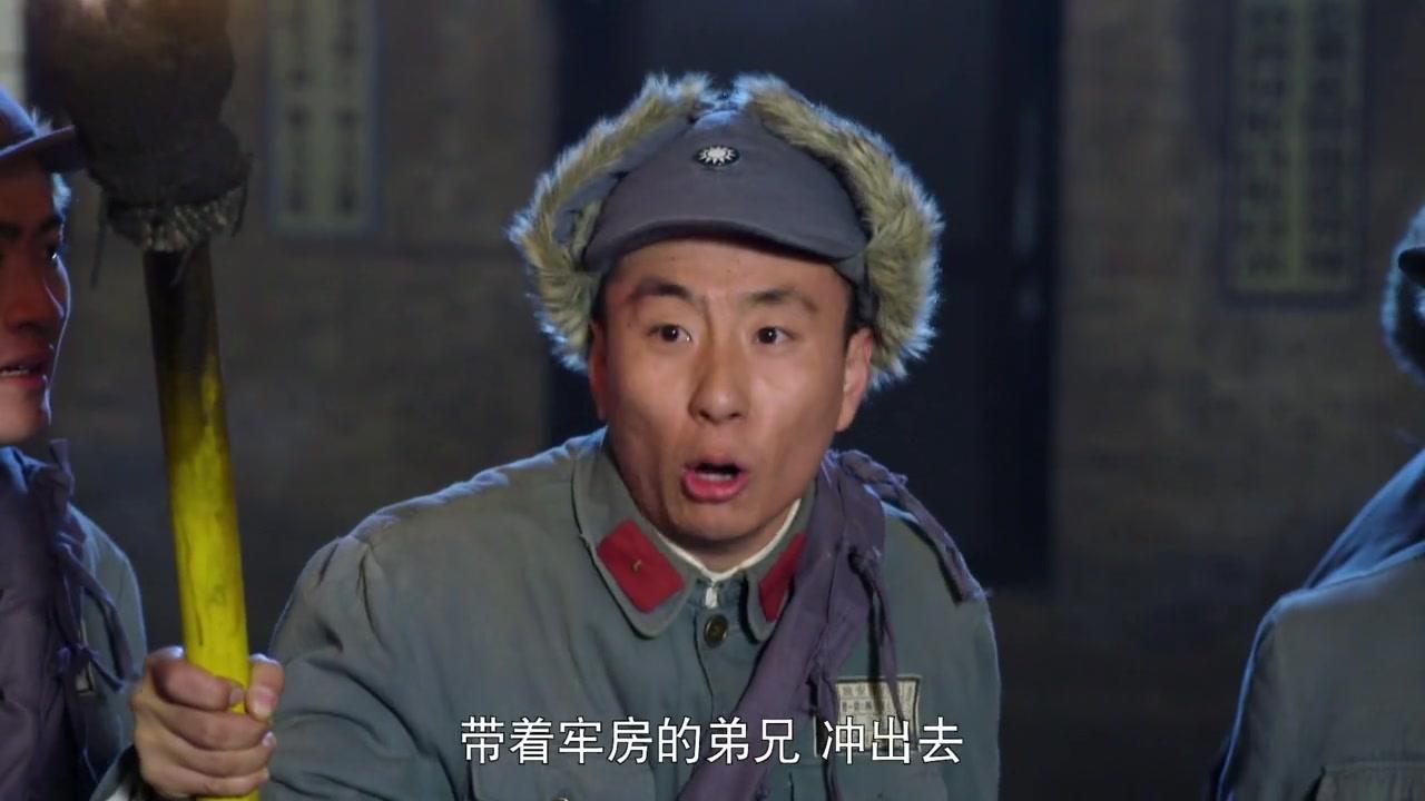 豆娘 第40集视频封面图